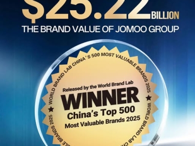Cột mốc vàng son mới: Giá trị thương hiệu JOMOO đạt 25.22 tỷ đô năm 2025