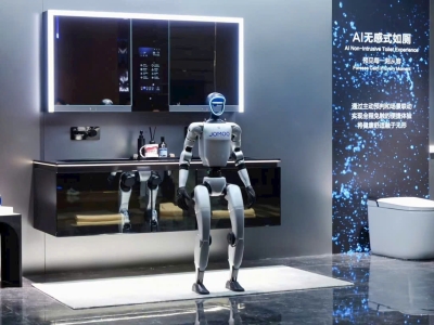 CHẤN ĐỘNG! JOMOO RA MẮT THẾ GIỚI " ĐẲNG CẤP PHÒNG TẮM THÔNG MINH" - AI BÙNG NỔ 