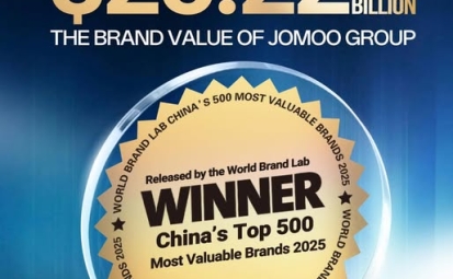 Cột mốc vàng son mới: Giá trị thương hiệu JOMOO đạt 25.22 tỷ đô năm 2025