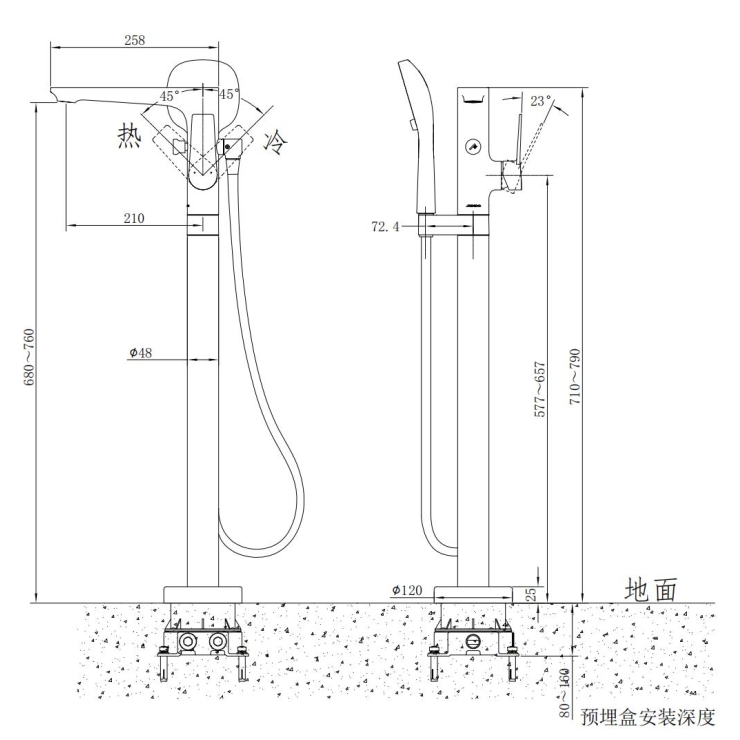 Sen Bồn Tắm Lắp Sàn JOMOO P38008-684/1B-1 (Không Kèm Củ P37315-000/00-1)