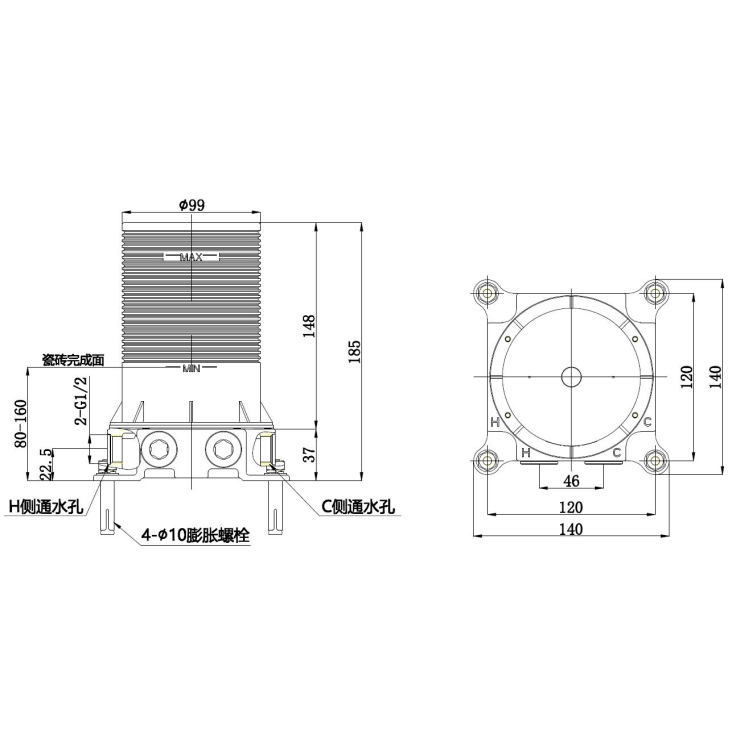 Củ Sen Âm Sàn JOMOO P37315-000/00-1