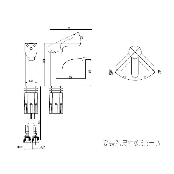 Vòi Lavabo Rửa Tay Nóng Lạnh JOMOO 32159-139/1B1-Z